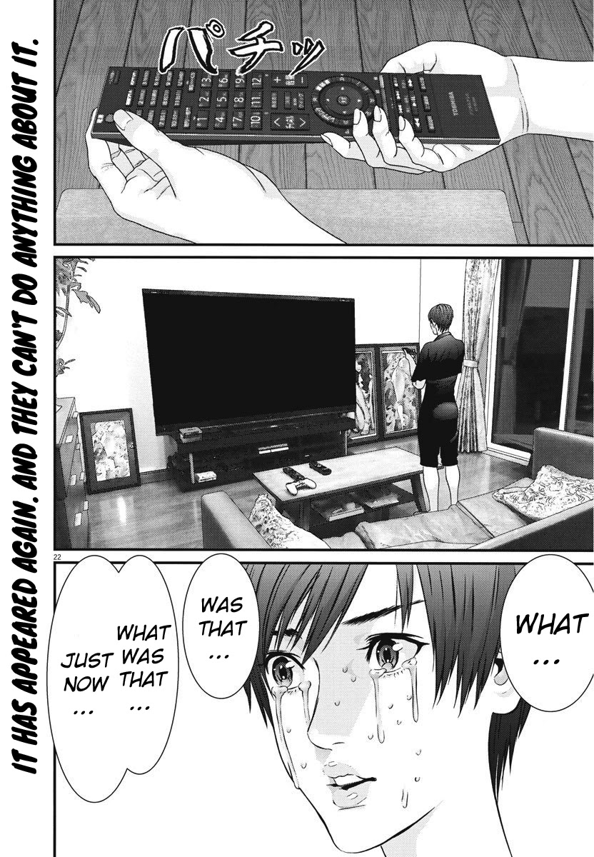 GIGANT Chapter 45 page 19 - Chapter 45: Satan
