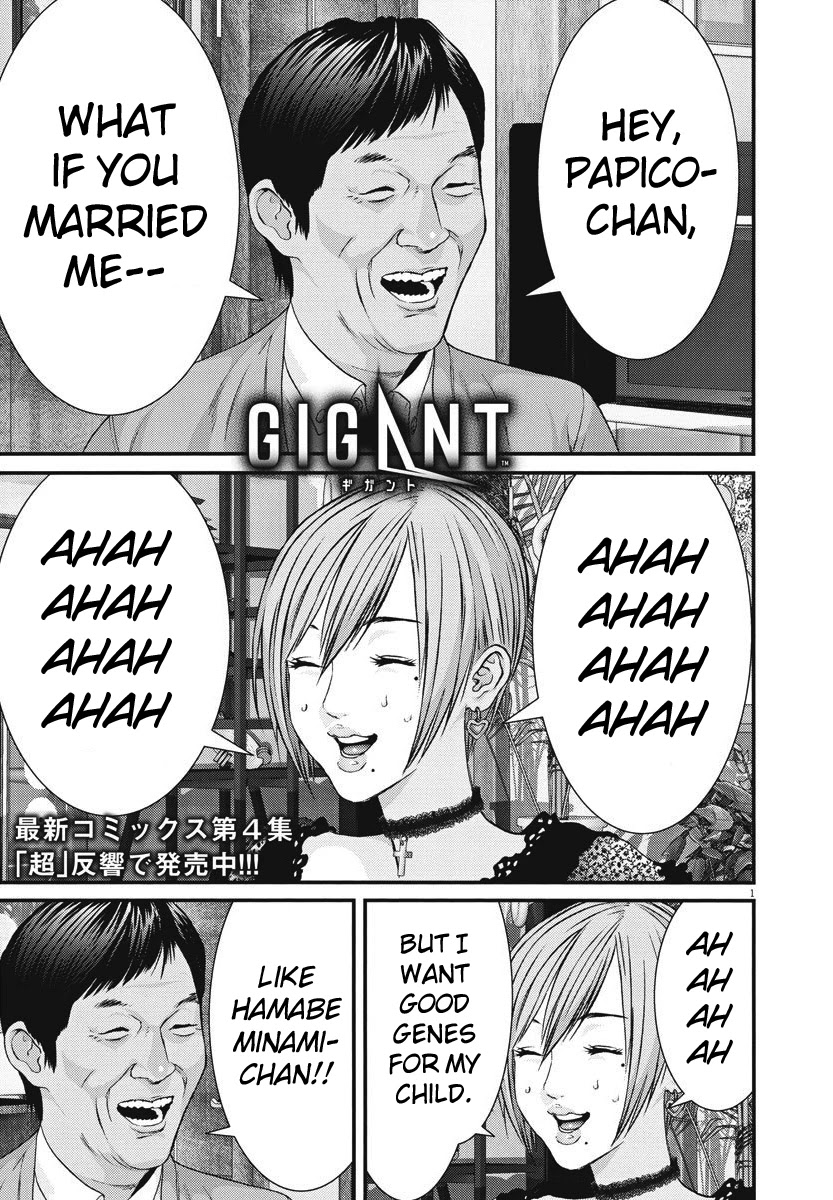 GIGANT Chapter 45 page 2 - Chapter 45: Satan