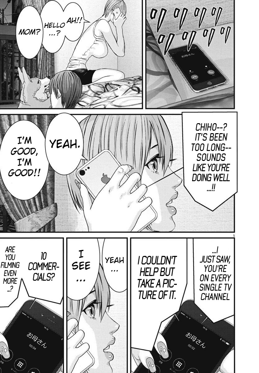 GIGANT Chapter 45 page 5 - Chapter 45: Satan