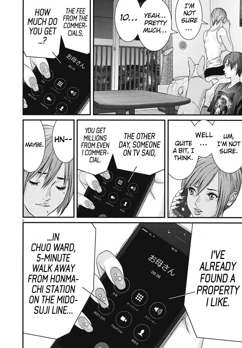 GIGANT Chapter 45 page 6 - Chapter 45: Satan