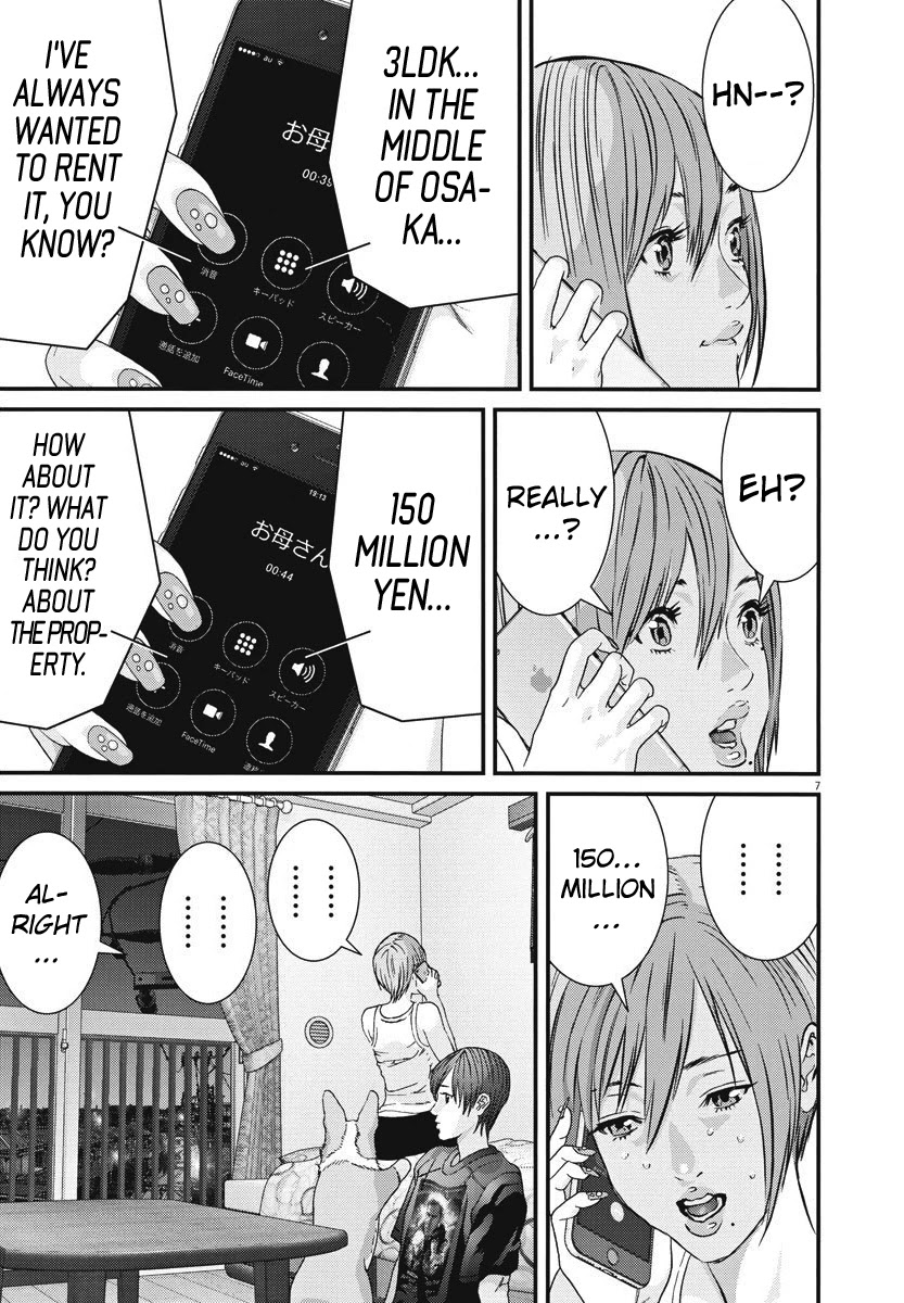 GIGANT Chapter 45 page 7 - Chapter 45: Satan