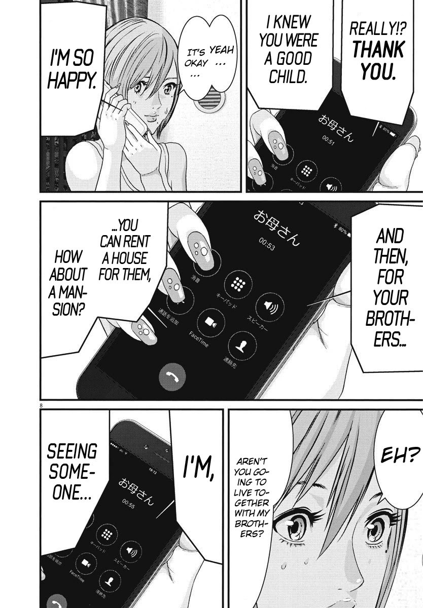 GIGANT Chapter 45 page 8 - Chapter 45: Satan