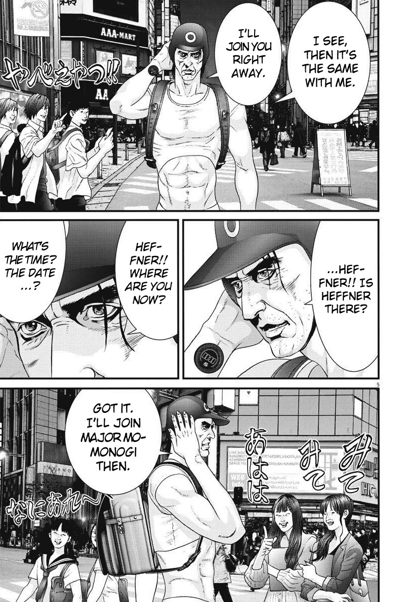 GIGANT Chapter 46 page 5 - Chapter 46: Heroes