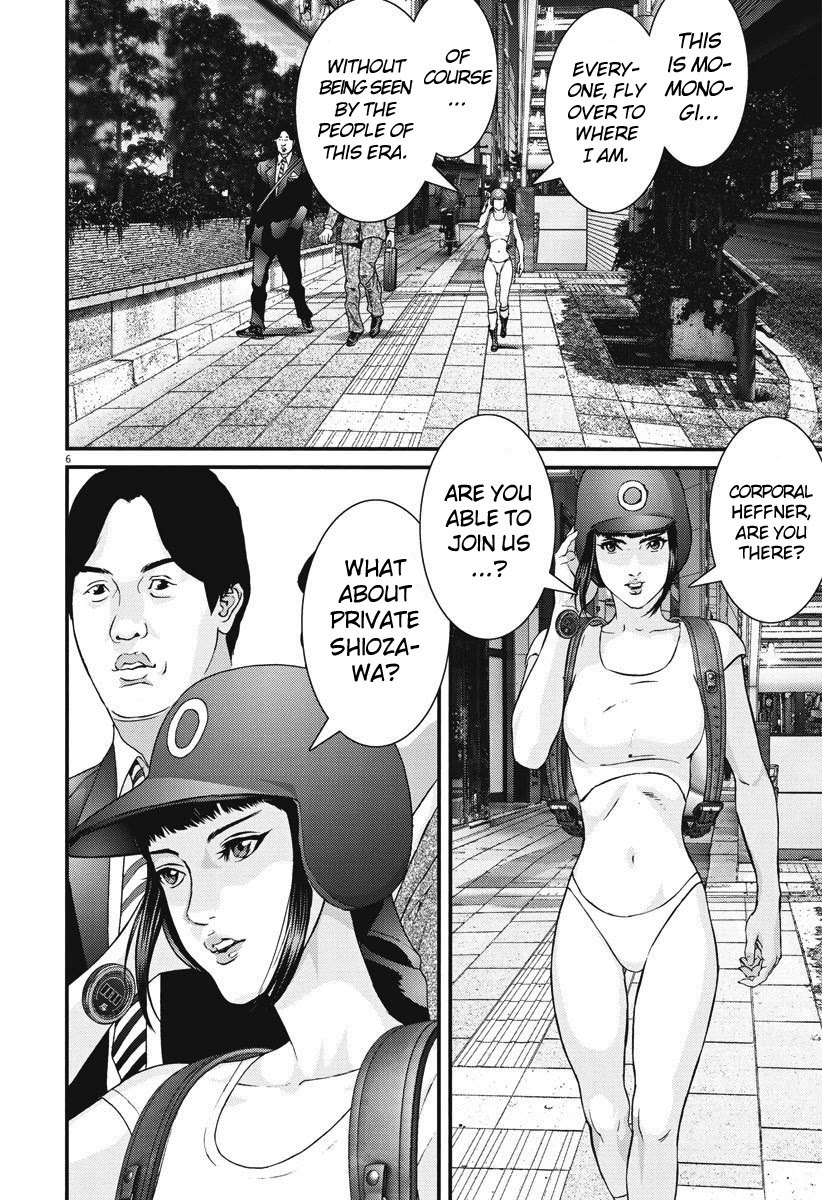 GIGANT Chapter 46 page 6 - Chapter 46: Heroes