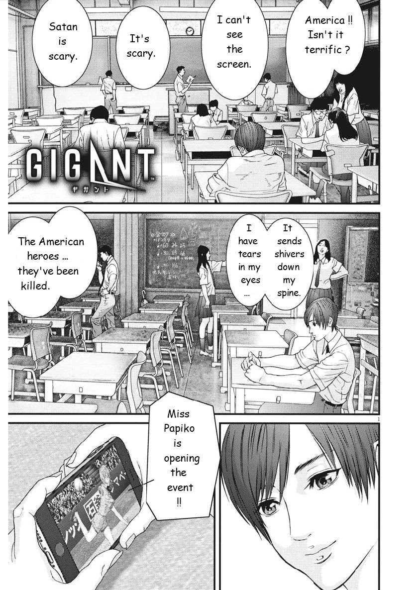 GIGANT Chapter 47 page 1 - Chapter 47: Night Sky II