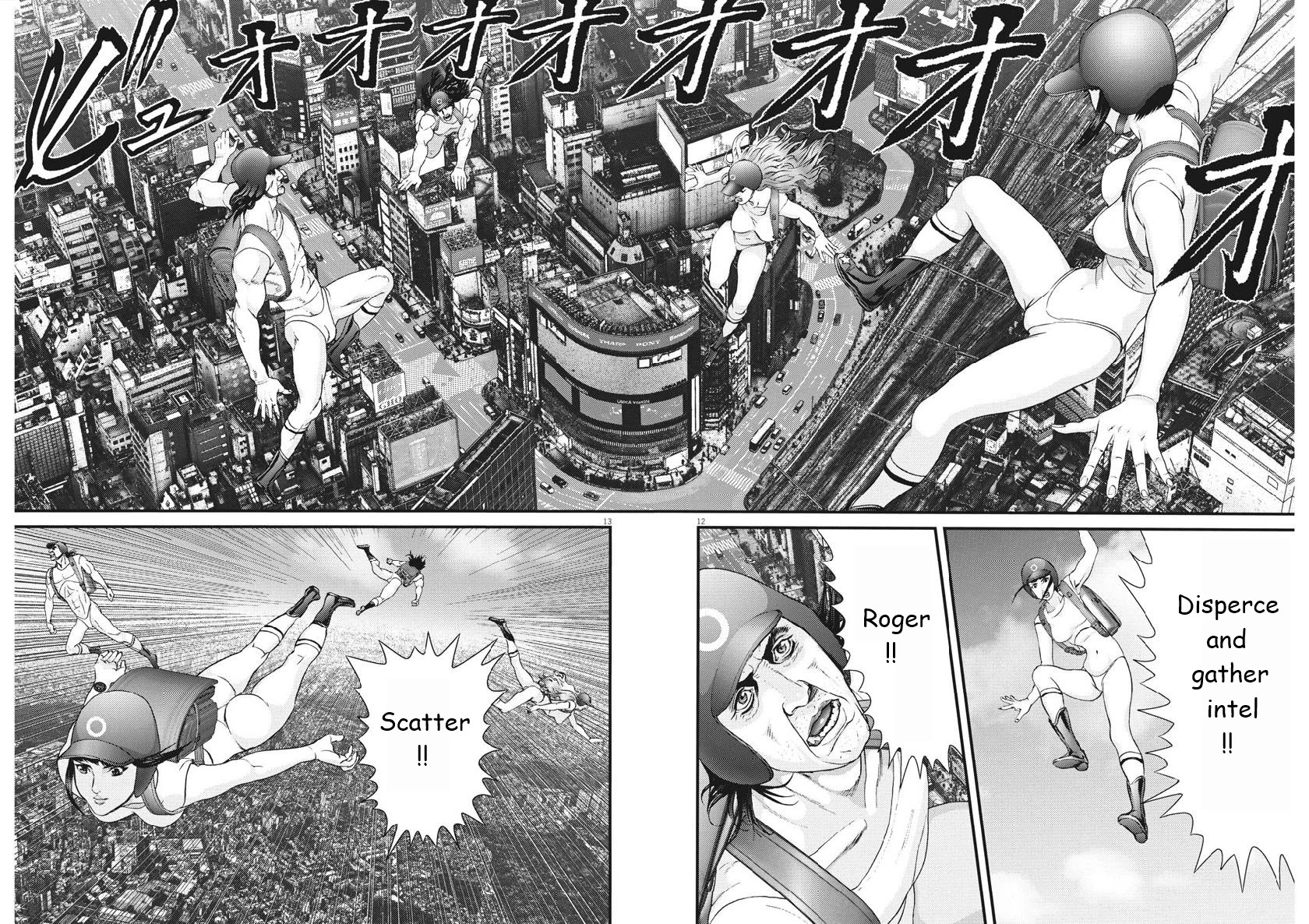 GIGANT Chapter 47 page 11 - Chapter 47: Night Sky II
