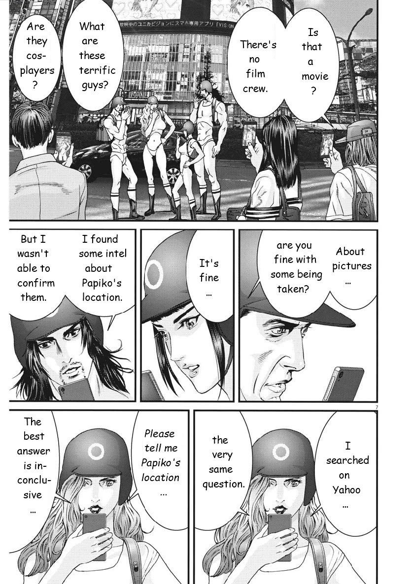 GIGANT Chapter 47 page 6 - Chapter 47: Night Sky II