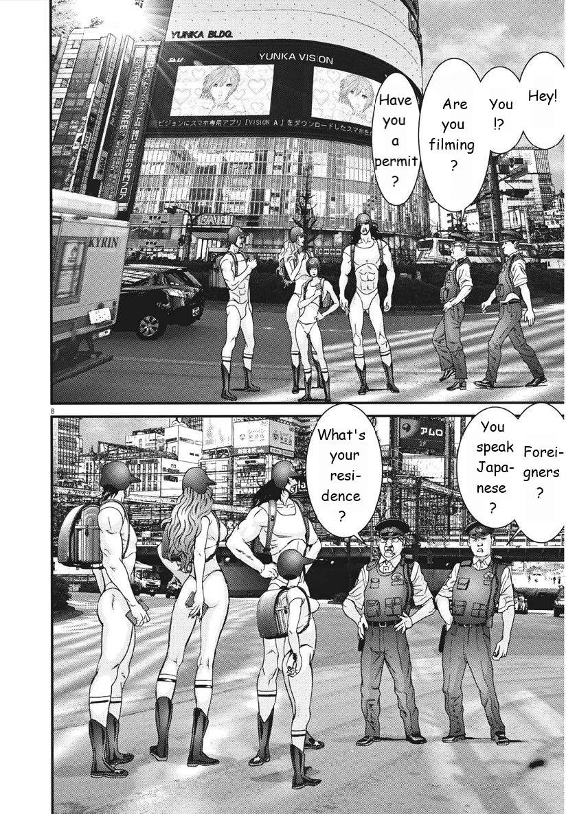 GIGANT Chapter 47 page 7 - Chapter 47: Night Sky II