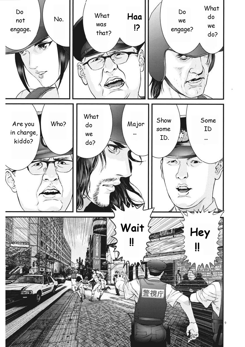 GIGANT Chapter 47 page 8 - Chapter 47: Night Sky II