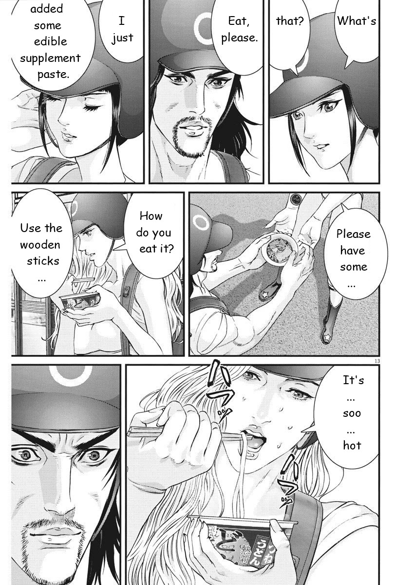 GIGANT Chapter 48 page 11 - Chapter 48: Great Discovery