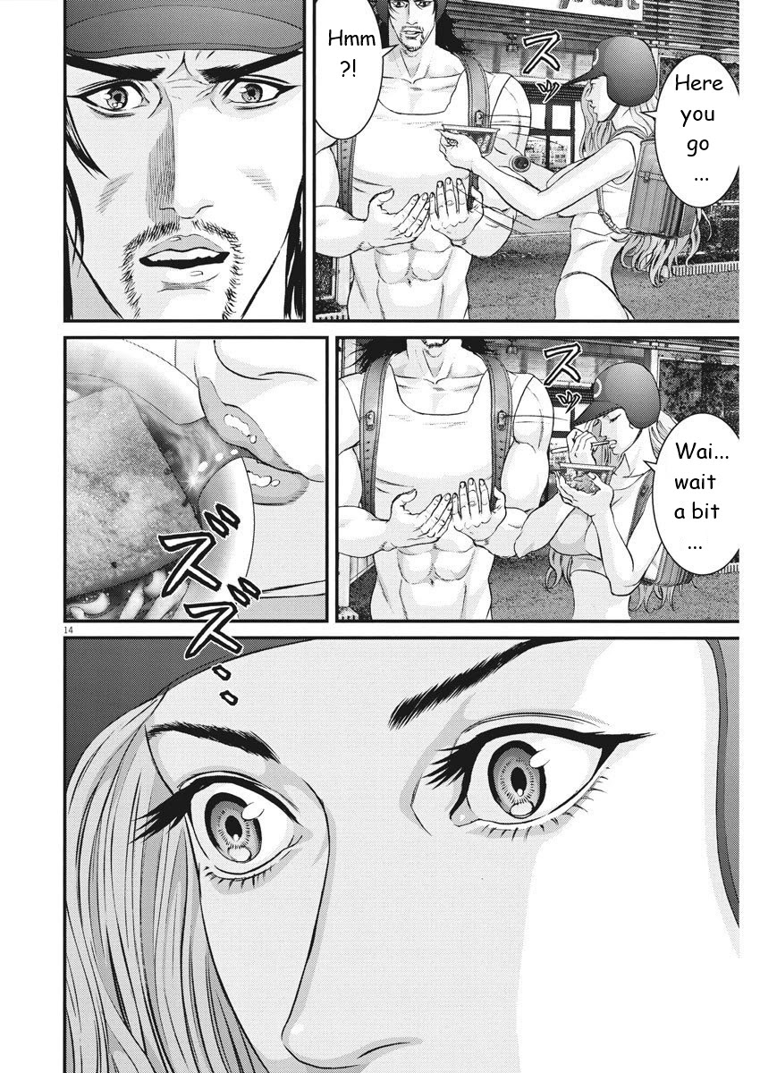 GIGANT Chapter 48 page 12 - Chapter 48: Great Discovery