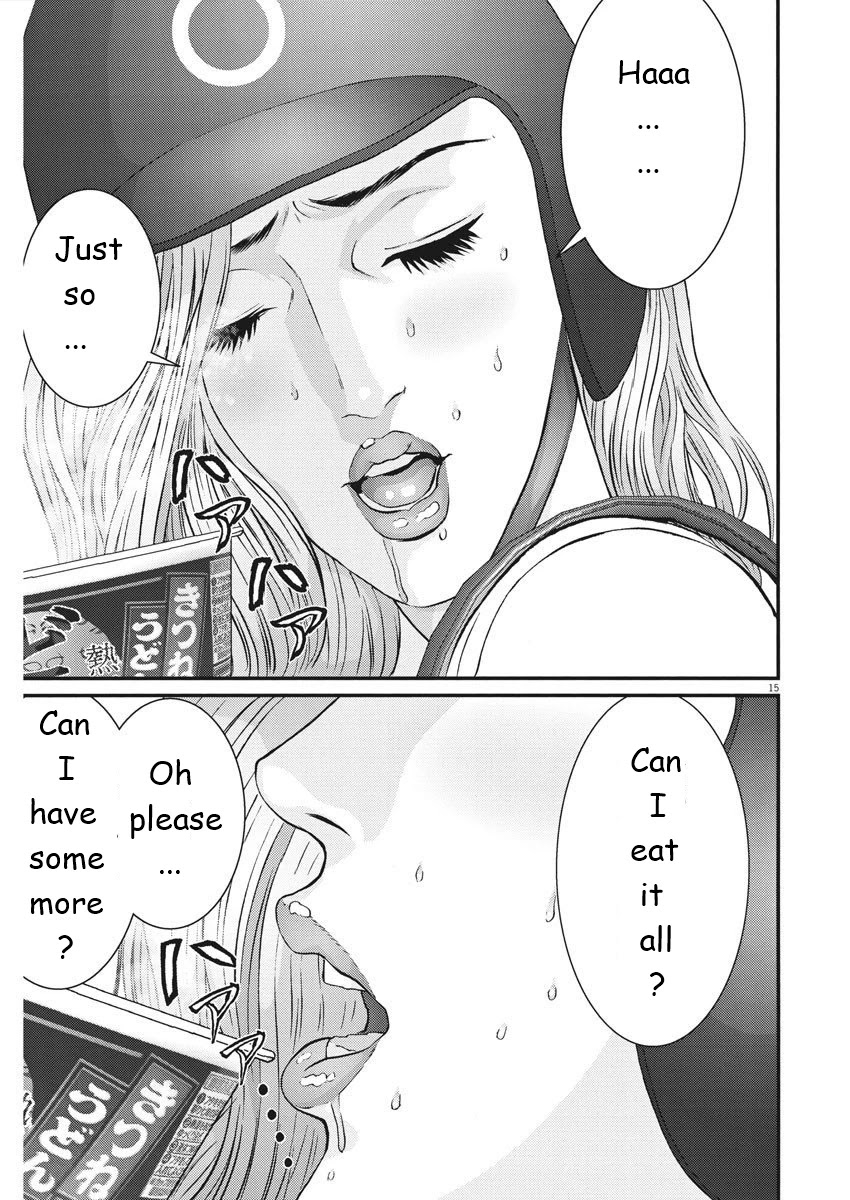 GIGANT Chapter 48 page 13 - Chapter 48: Great Discovery