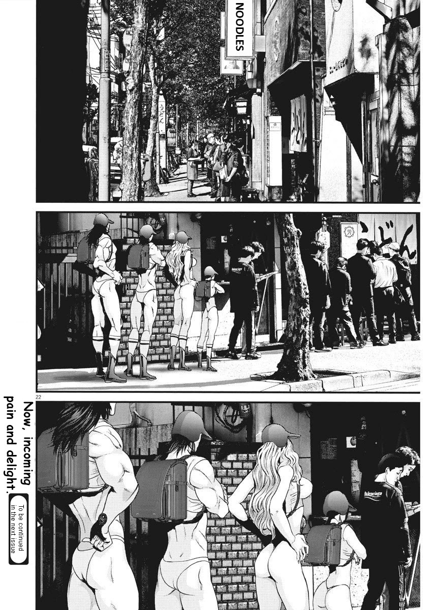 GIGANT Chapter 48 page 19 - Chapter 48: Great Discovery