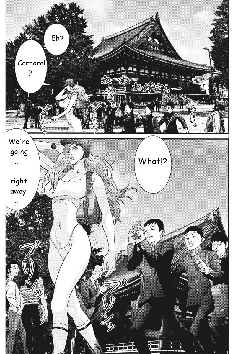 GIGANT Chapter 48 page 6 - Chapter 48: Great Discovery