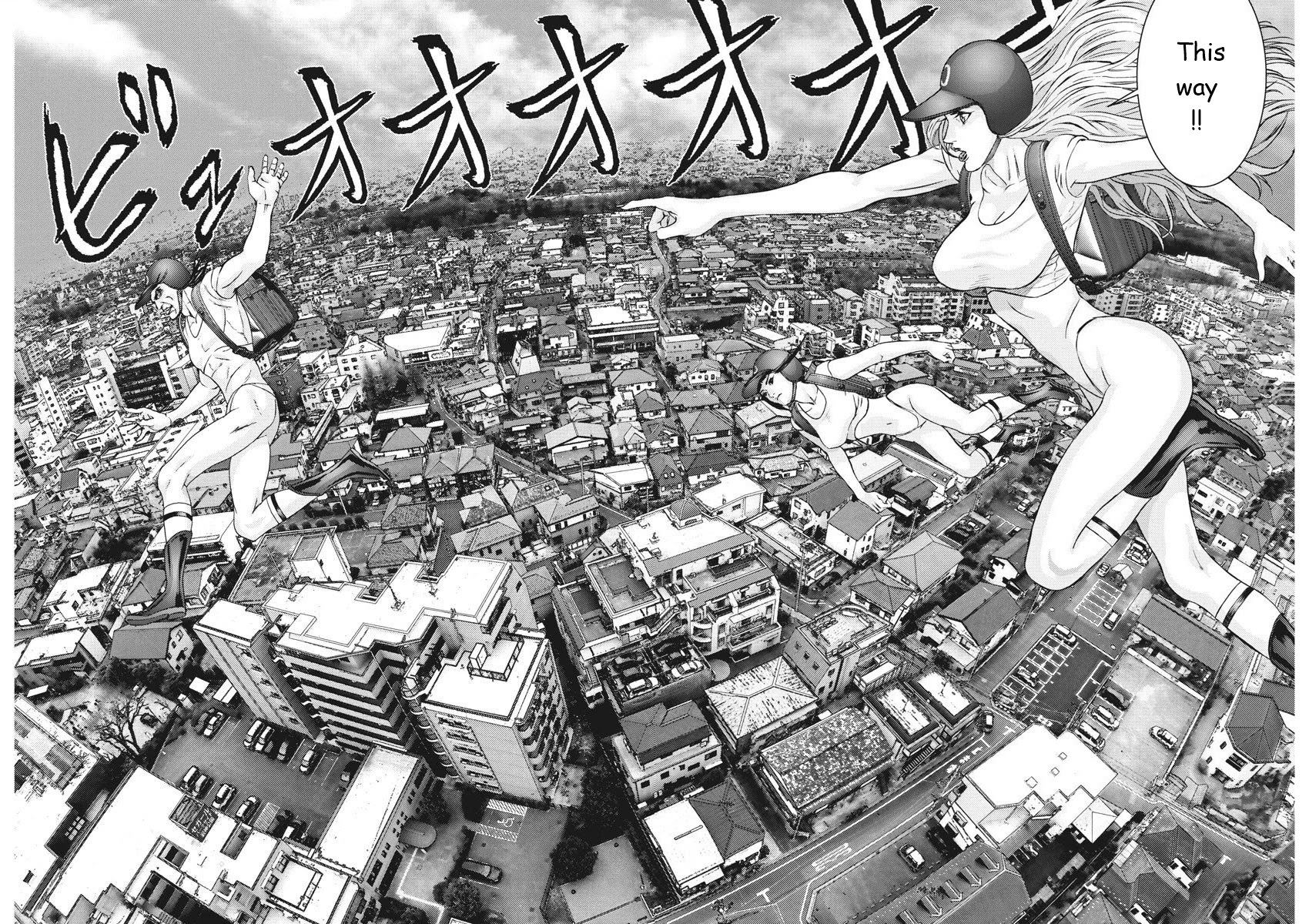 GIGANT Chapter 48 page 7 - Chapter 48: Great Discovery