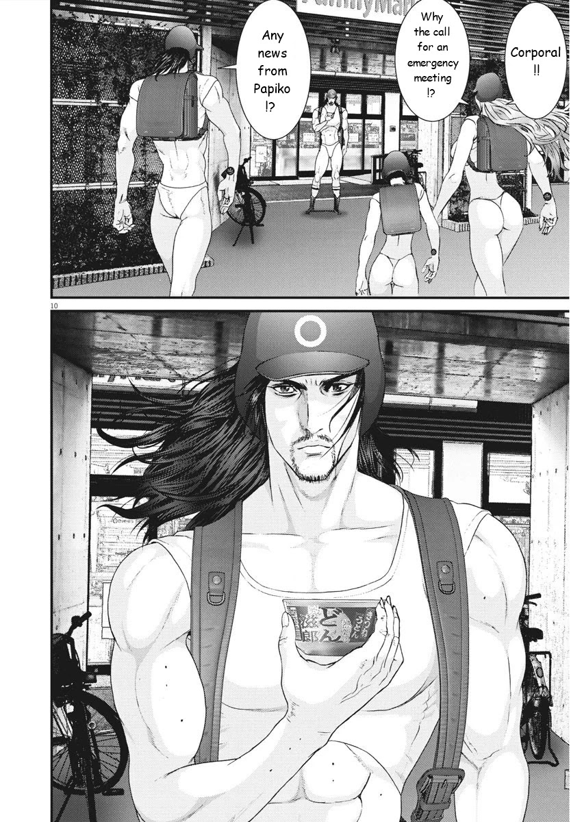 GIGANT Chapter 48 page 8 - Chapter 48: Great Discovery