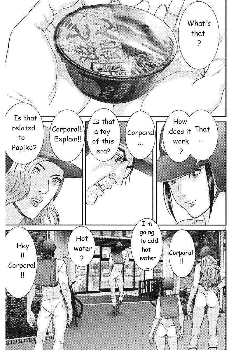 GIGANT Chapter 48 page 9 - Chapter 48: Great Discovery