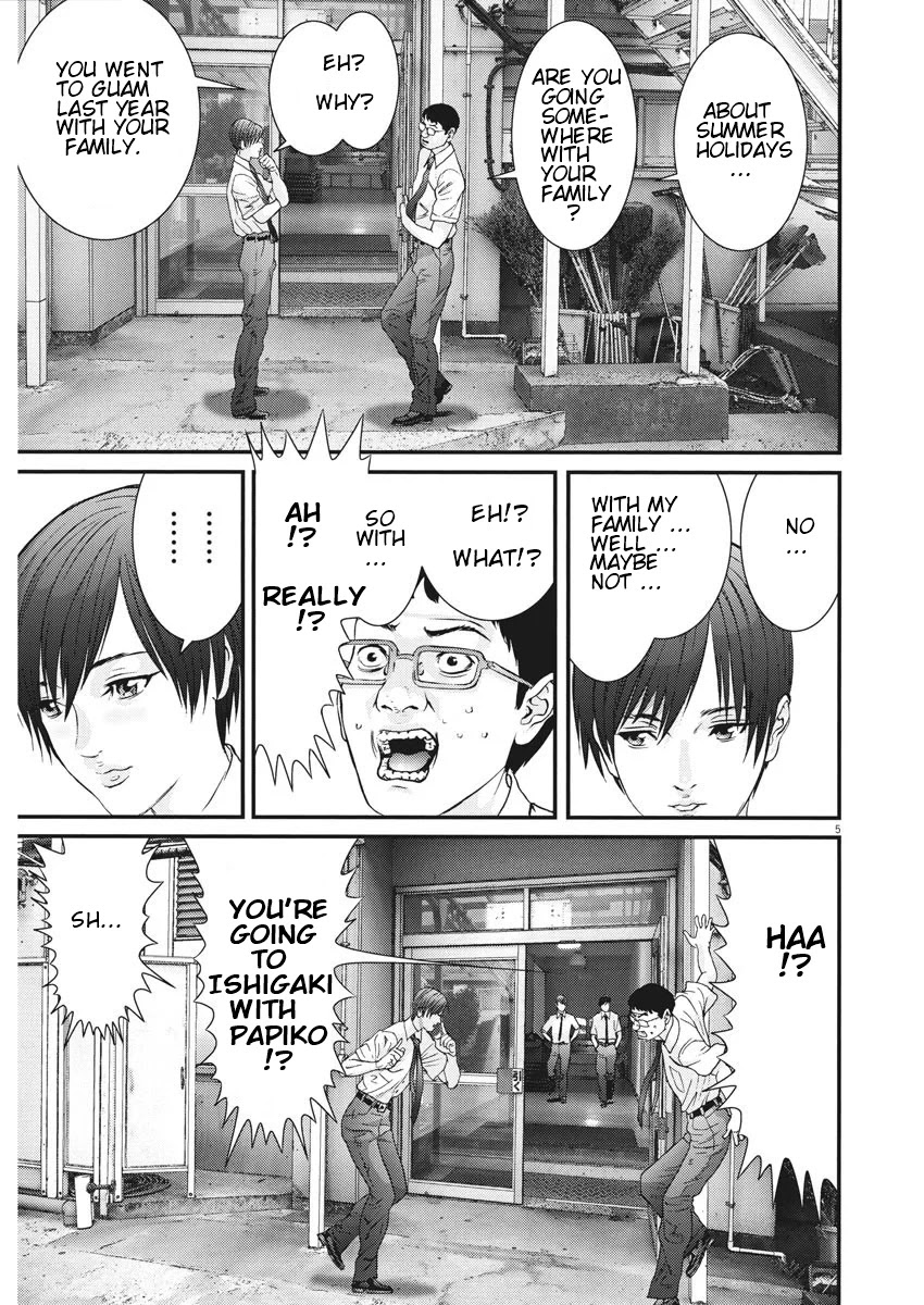 GIGANT Chapter 49 page 4 - Chapter 49: Forefathers