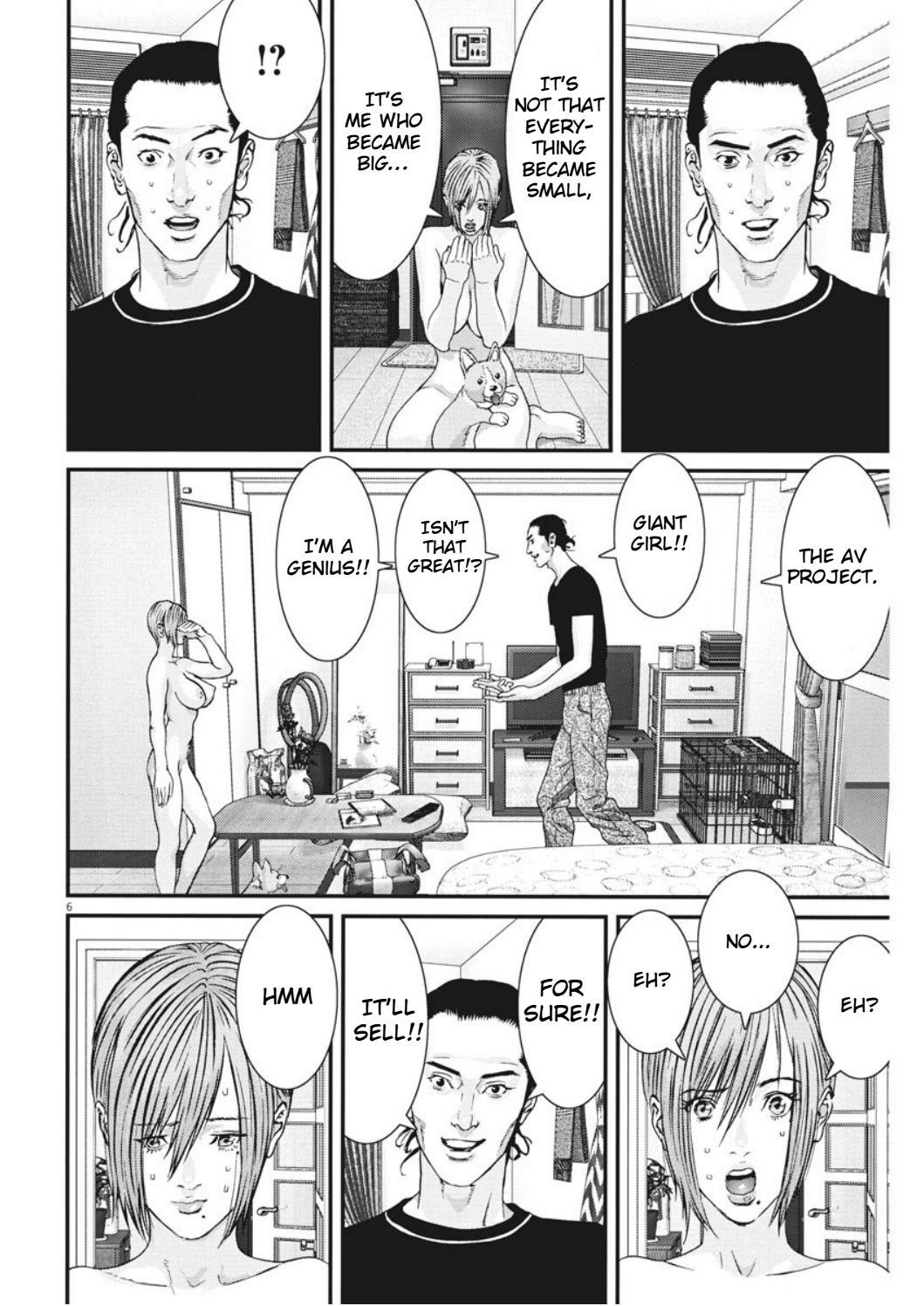 GIGANT Chapter 5 page 6 - Chapter 5: Night Sky