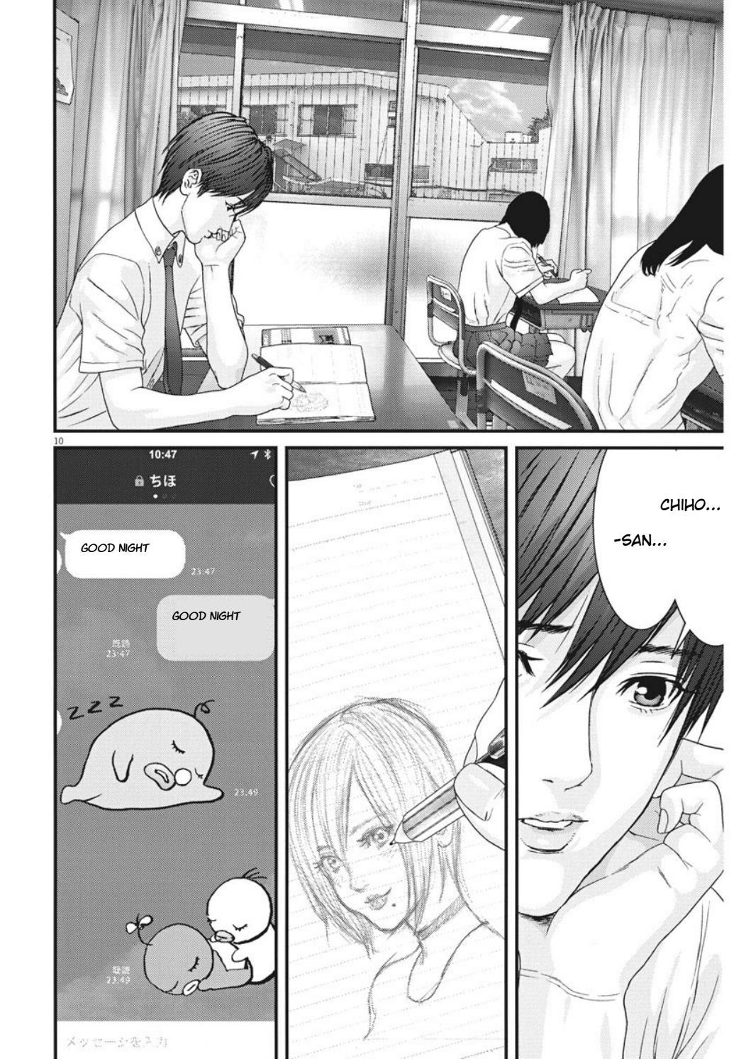 GIGANT Chapter 5 page 9 - Chapter 5: Night Sky