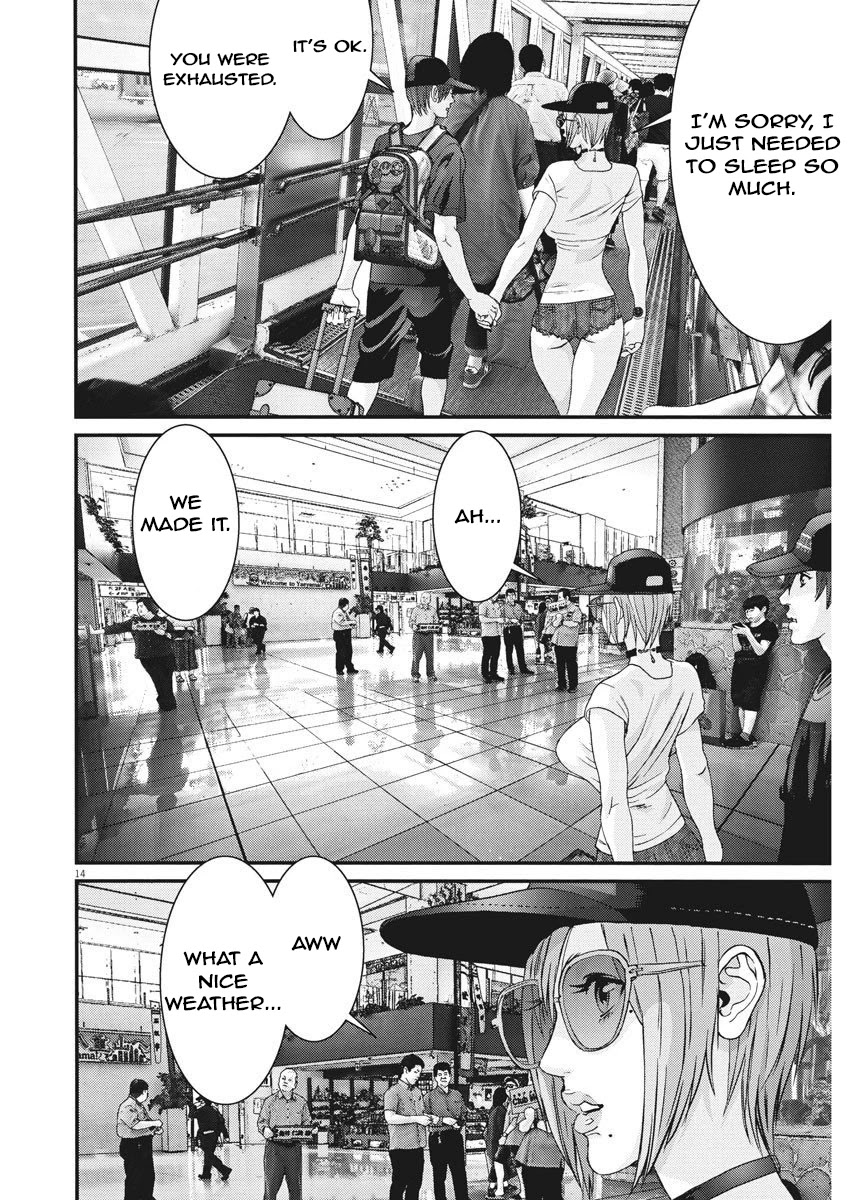 GIGANT Chapter 50 page 12 - Chapter 50: Another world