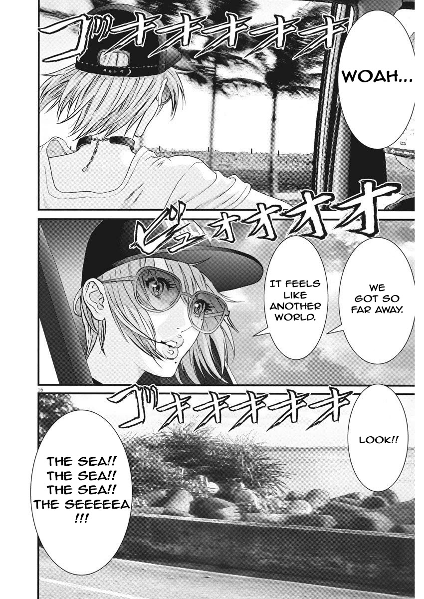 GIGANT Chapter 50 page 14 - Chapter 50: Another world