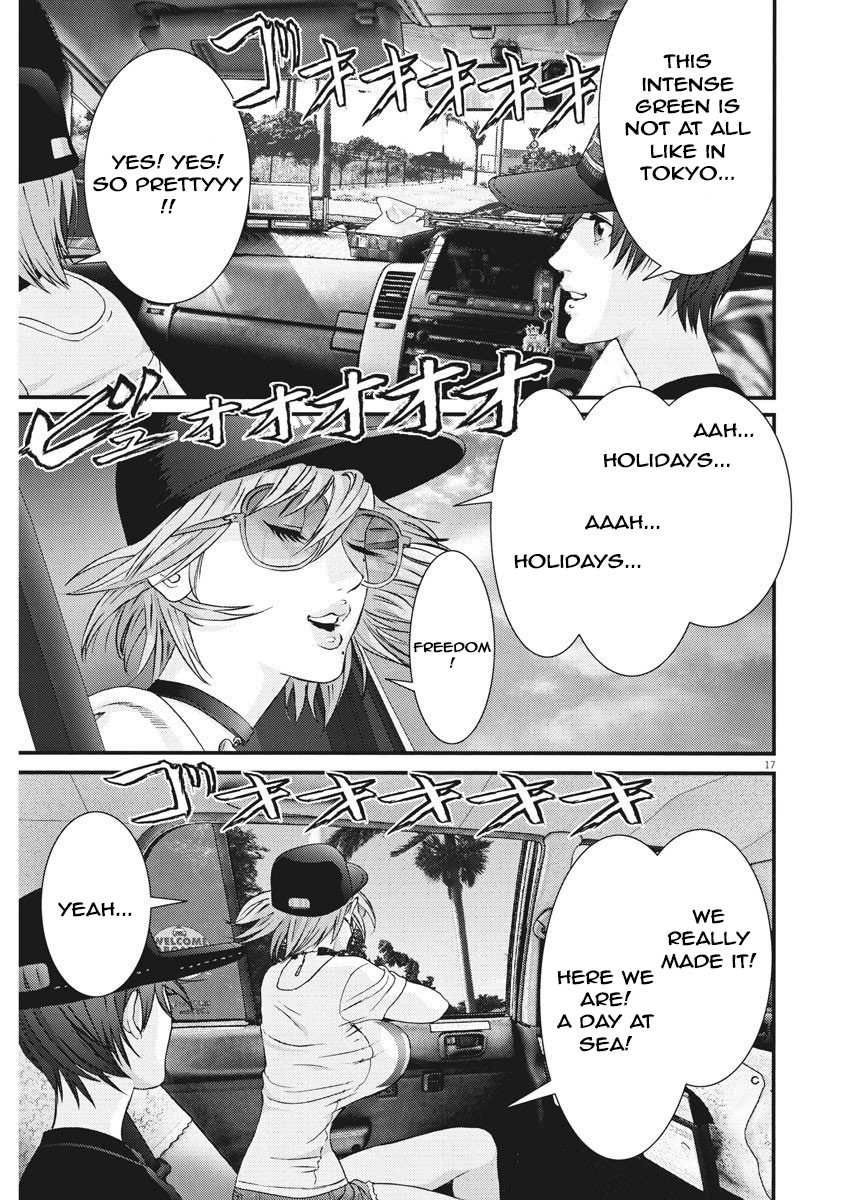 GIGANT Chapter 50 page 15 - Chapter 50: Another world