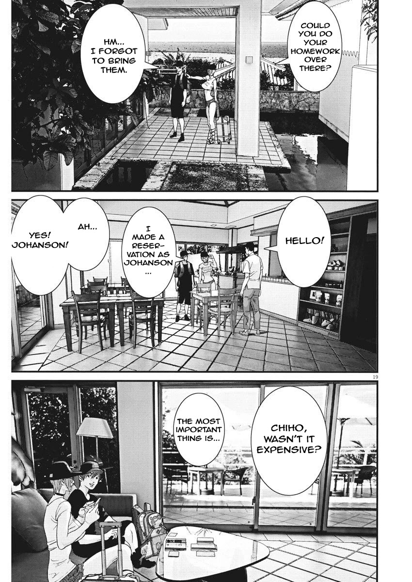 GIGANT Chapter 50 page 17 - Chapter 50: Another world