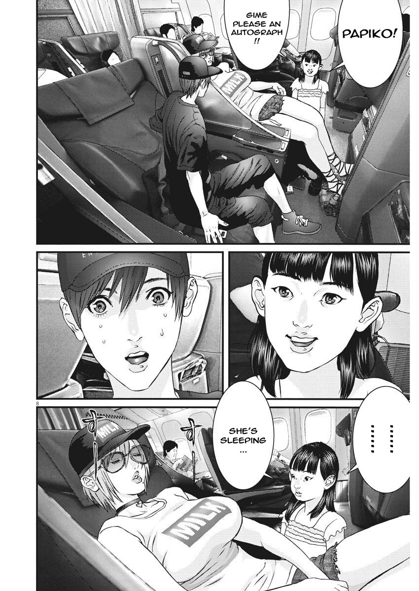 GIGANT Chapter 50 page 6 - Chapter 50: Another world