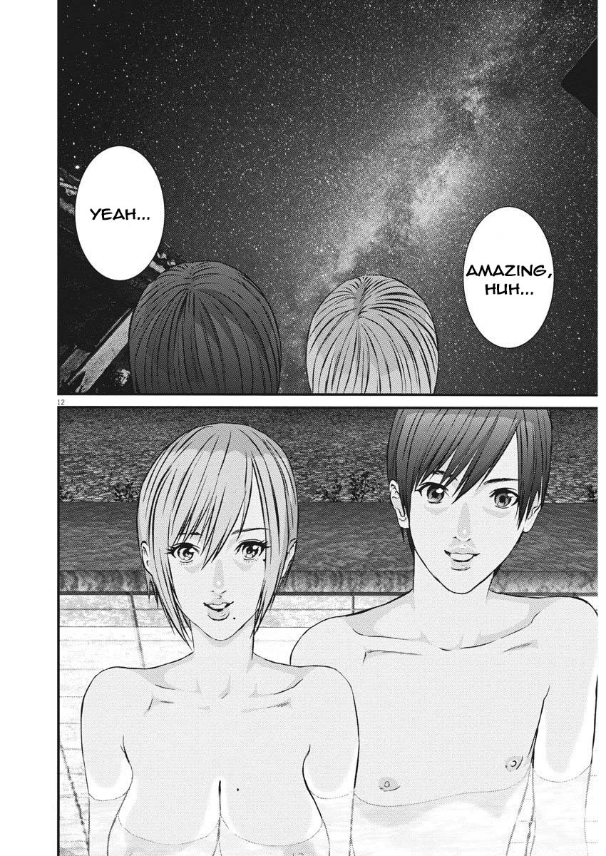 GIGANT Chapter 51 page 10 - Chapter 51: Pool