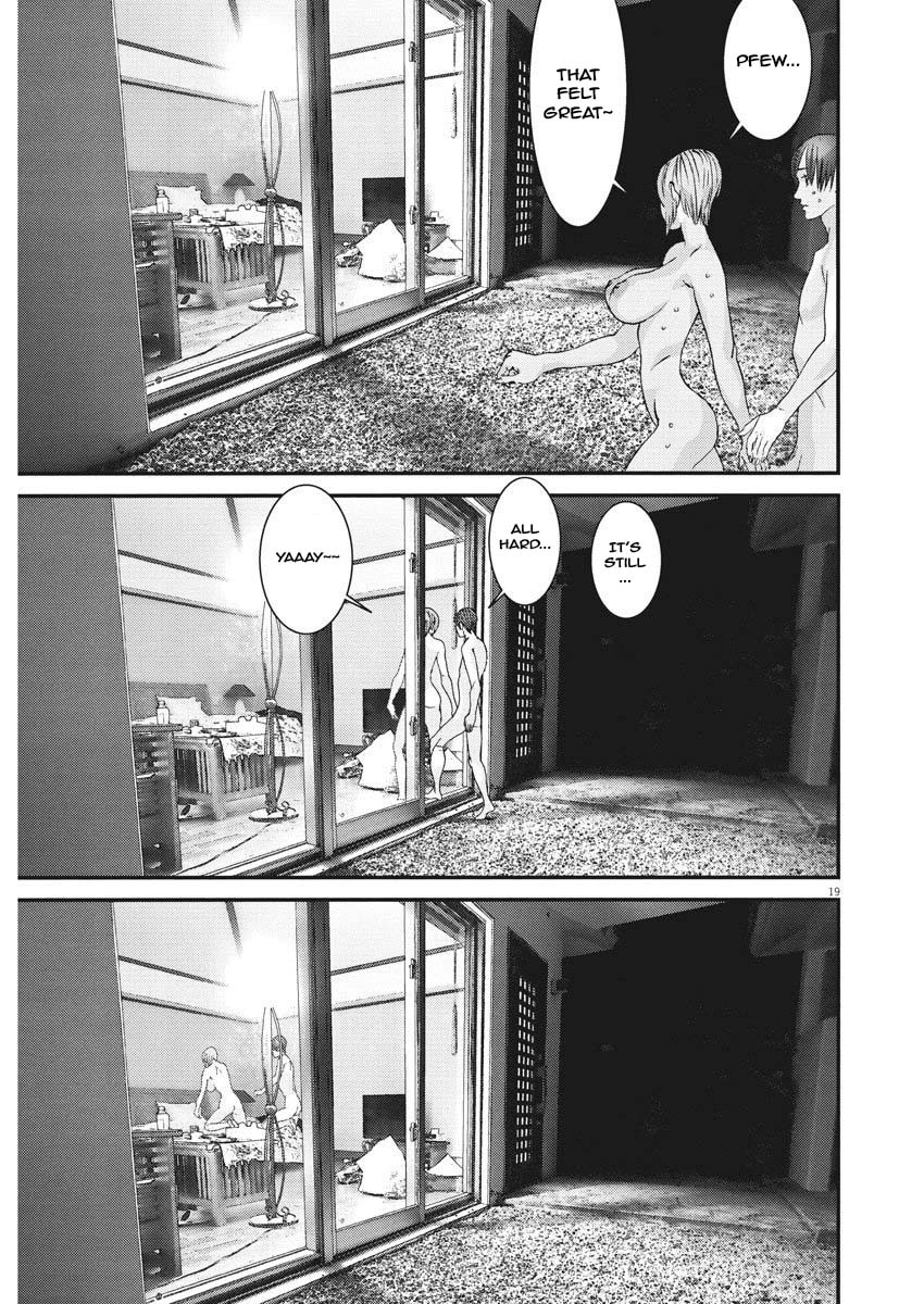 GIGANT Chapter 51 page 17 - Chapter 51: Pool