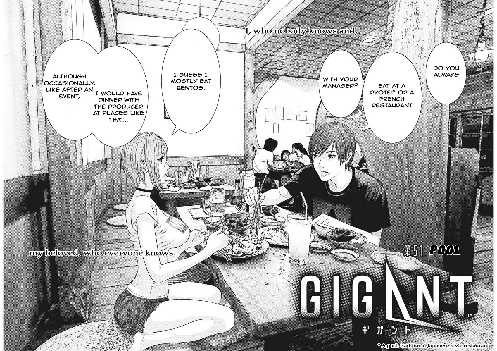 GIGANT Chapter 51 page 2 - Chapter 51: Pool