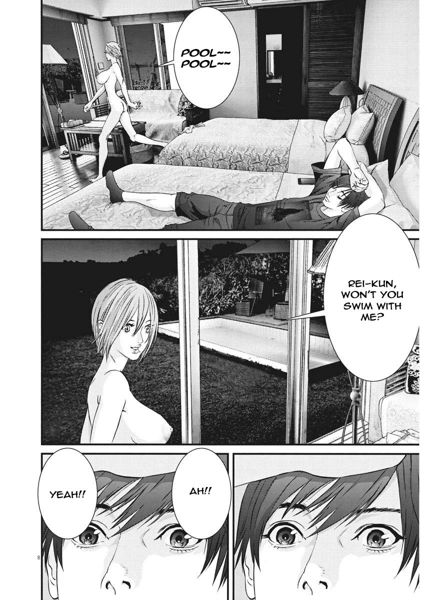 GIGANT Chapter 51 page 7 - Chapter 51: Pool