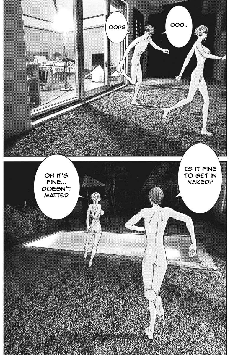 GIGANT Chapter 51 page 8 - Chapter 51: Pool