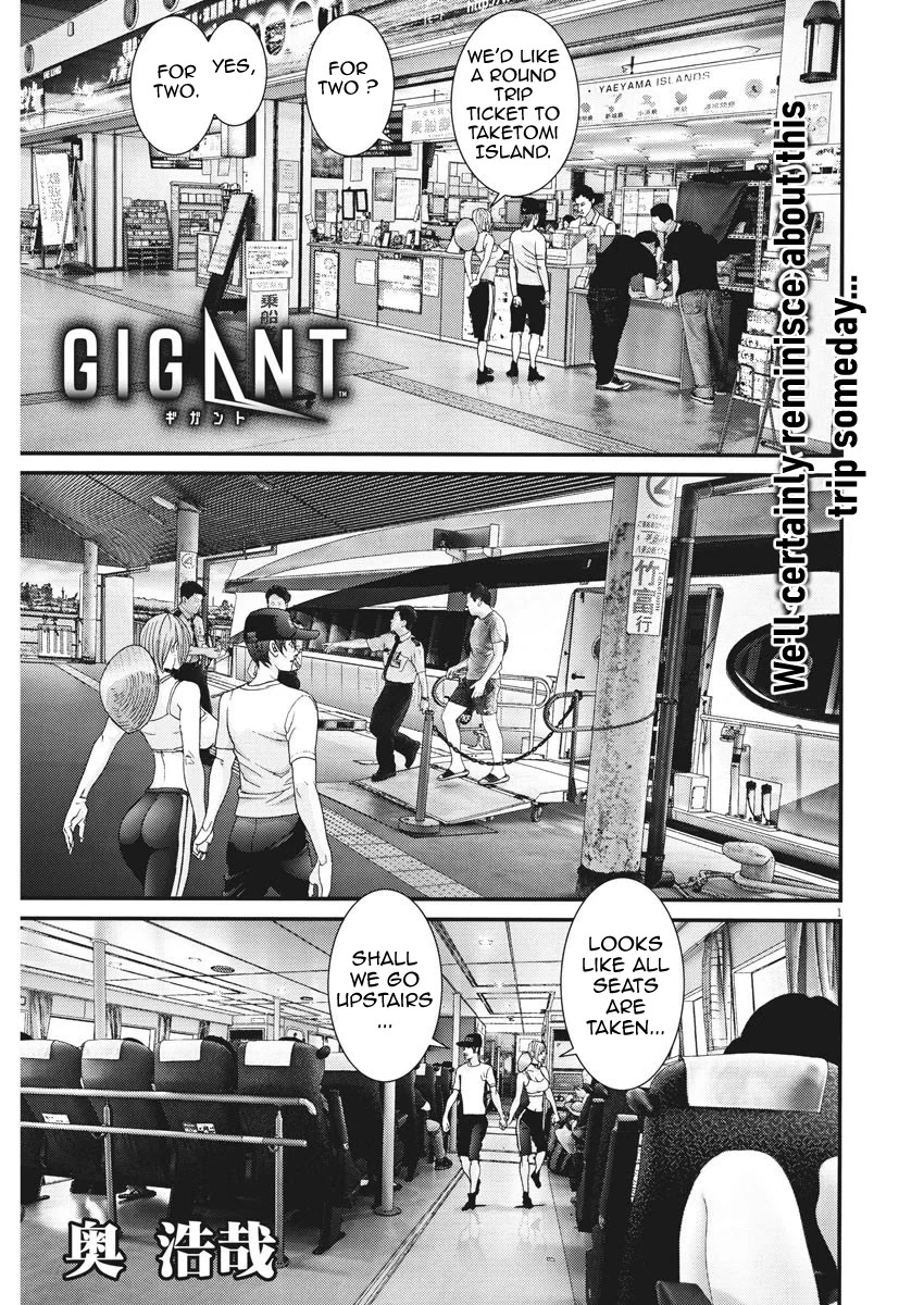 GIGANT Chapter 52 page 1 - Chapter 52: Chiho-san