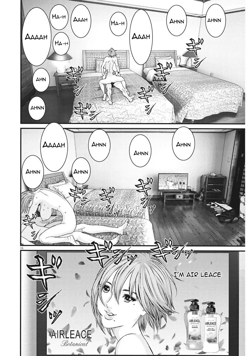 GIGANT Chapter 52 page 14 - Chapter 52: Chiho-san