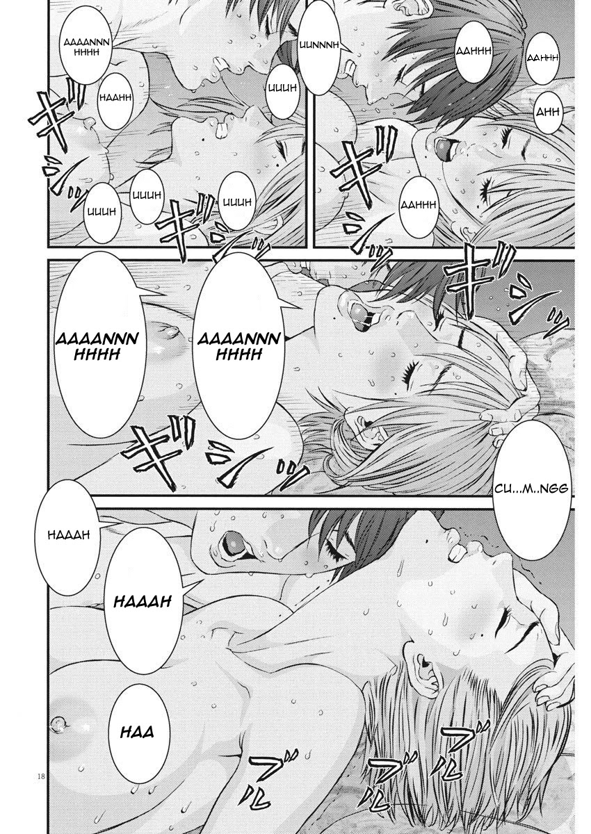 GIGANT Chapter 52 page 16 - Chapter 52: Chiho-san