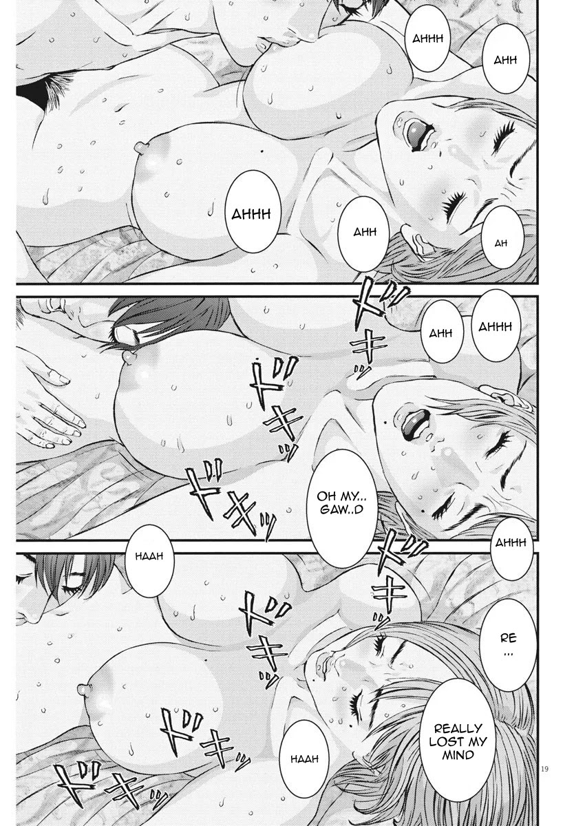 GIGANT Chapter 52 page 17 - Chapter 52: Chiho-san