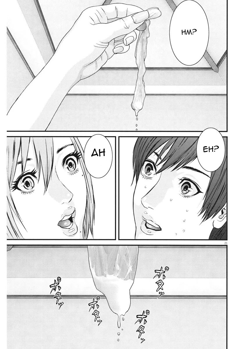 GIGANT Chapter 52 page 19 - Chapter 52: Chiho-san