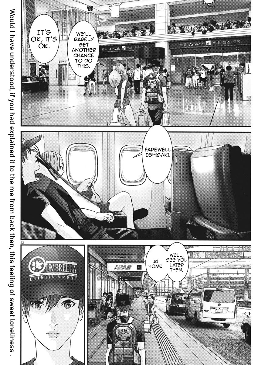 GIGANT Chapter 52 page 20 - Chapter 52: Chiho-san