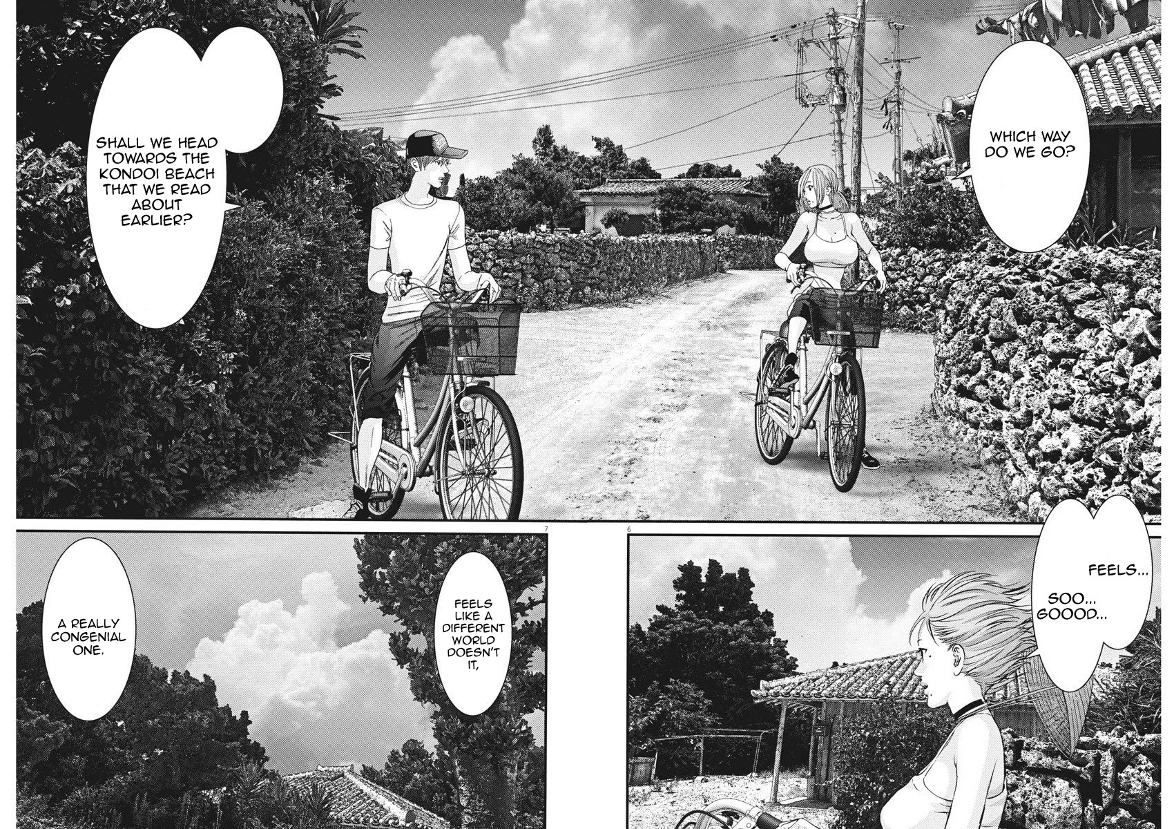 GIGANT Chapter 52 page 5 - Chapter 52: Chiho-san