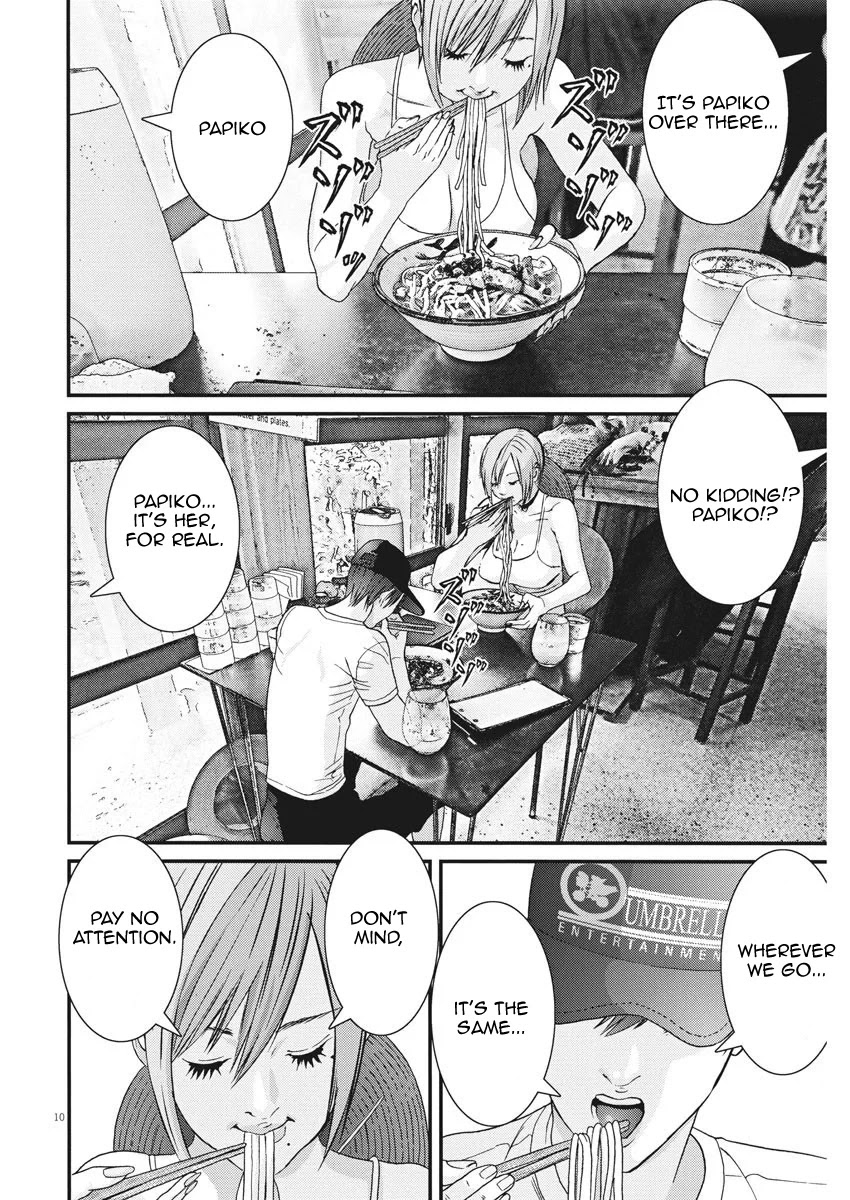GIGANT Chapter 52 page 8 - Chapter 52: Chiho-san