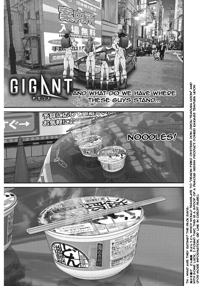 GIGANT Chapter 53 page 1 - Chapter 53: Trigger