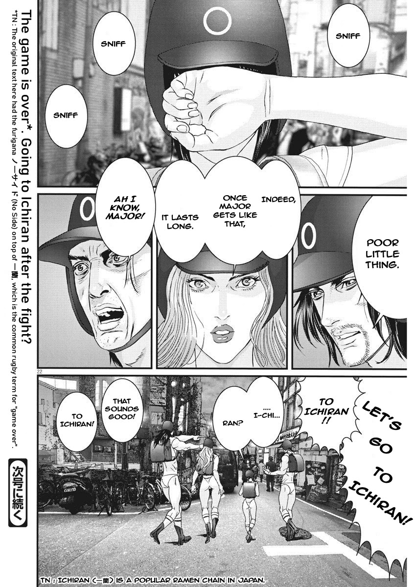 GIGANT Chapter 53 page 19 - Chapter 53: Trigger