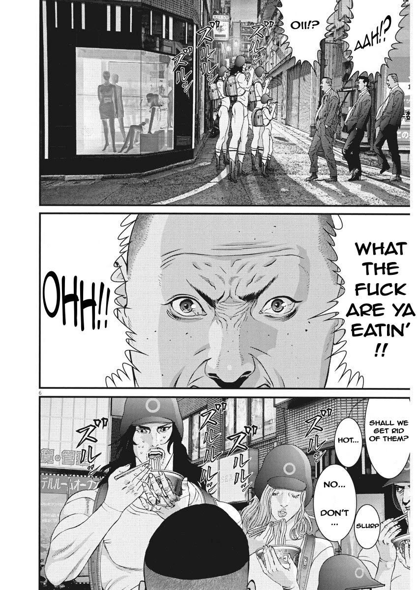 GIGANT Chapter 53 page 5 - Chapter 53: Trigger