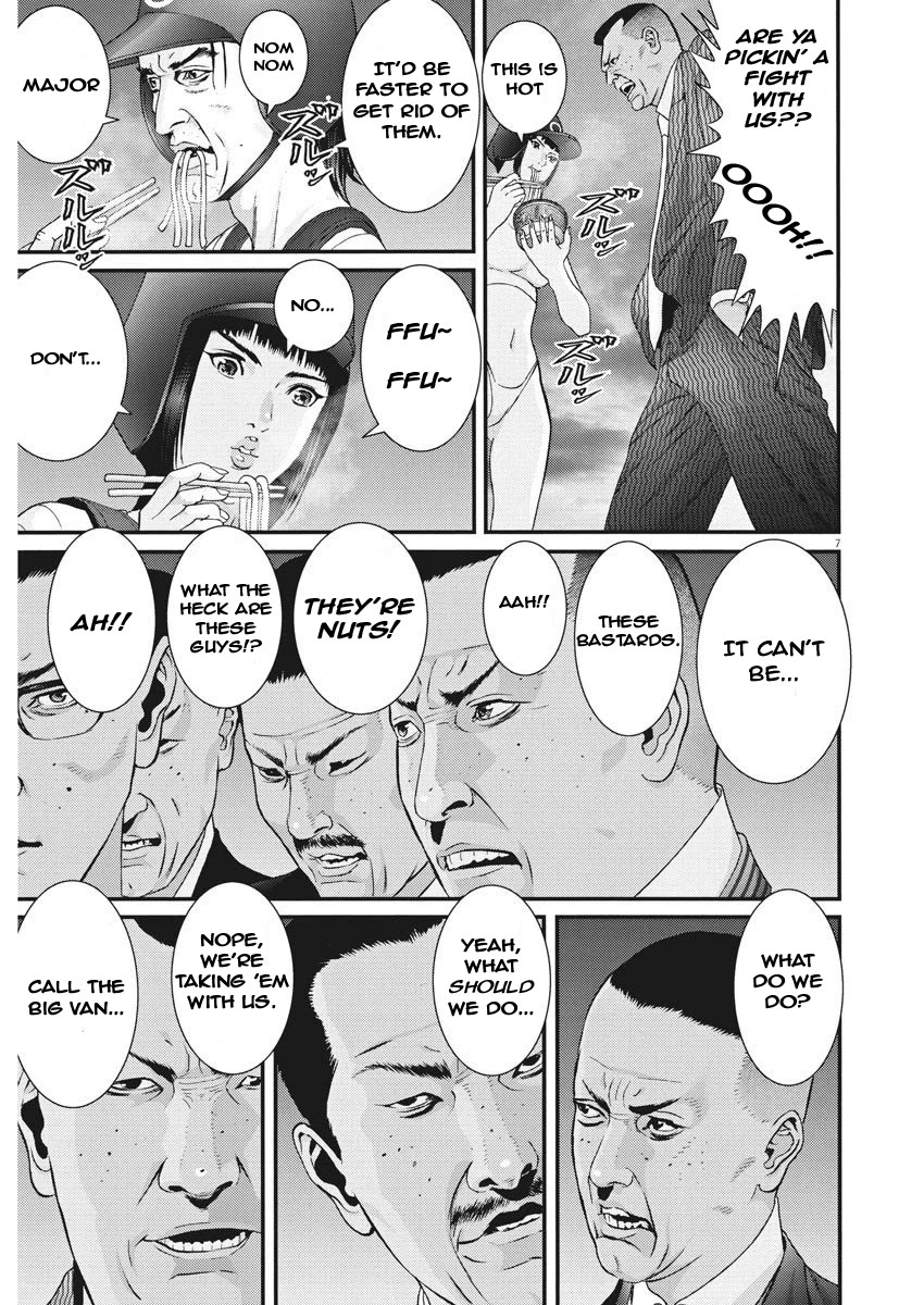 GIGANT Chapter 53 page 6 - Chapter 53: Trigger