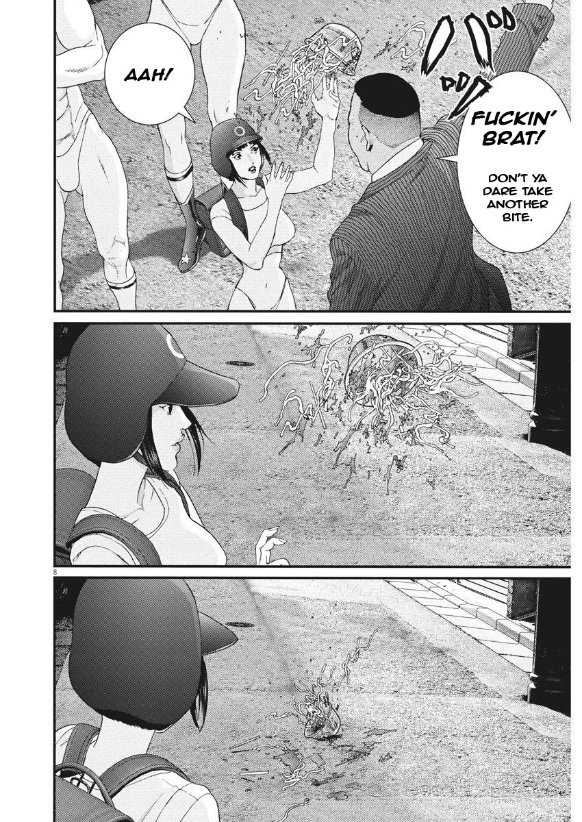 GIGANT Chapter 53 page 7 - Chapter 53: Trigger