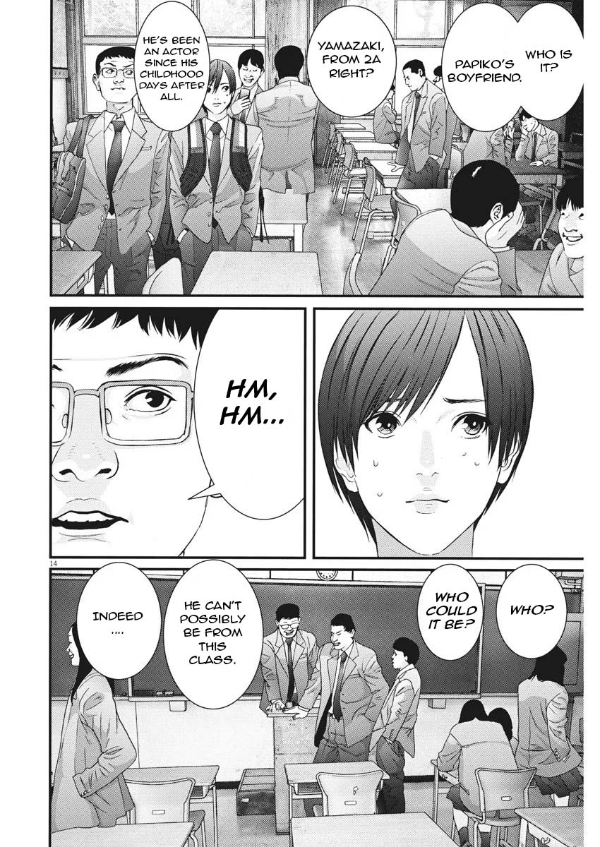 GIGANT Chapter 54 page 11 - Chapter 54: Boyfriend