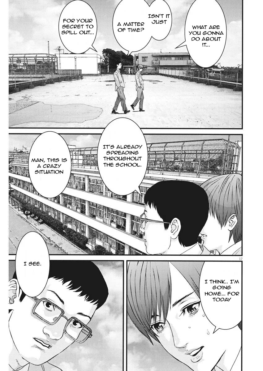 GIGANT Chapter 54 page 14 - Chapter 54: Boyfriend