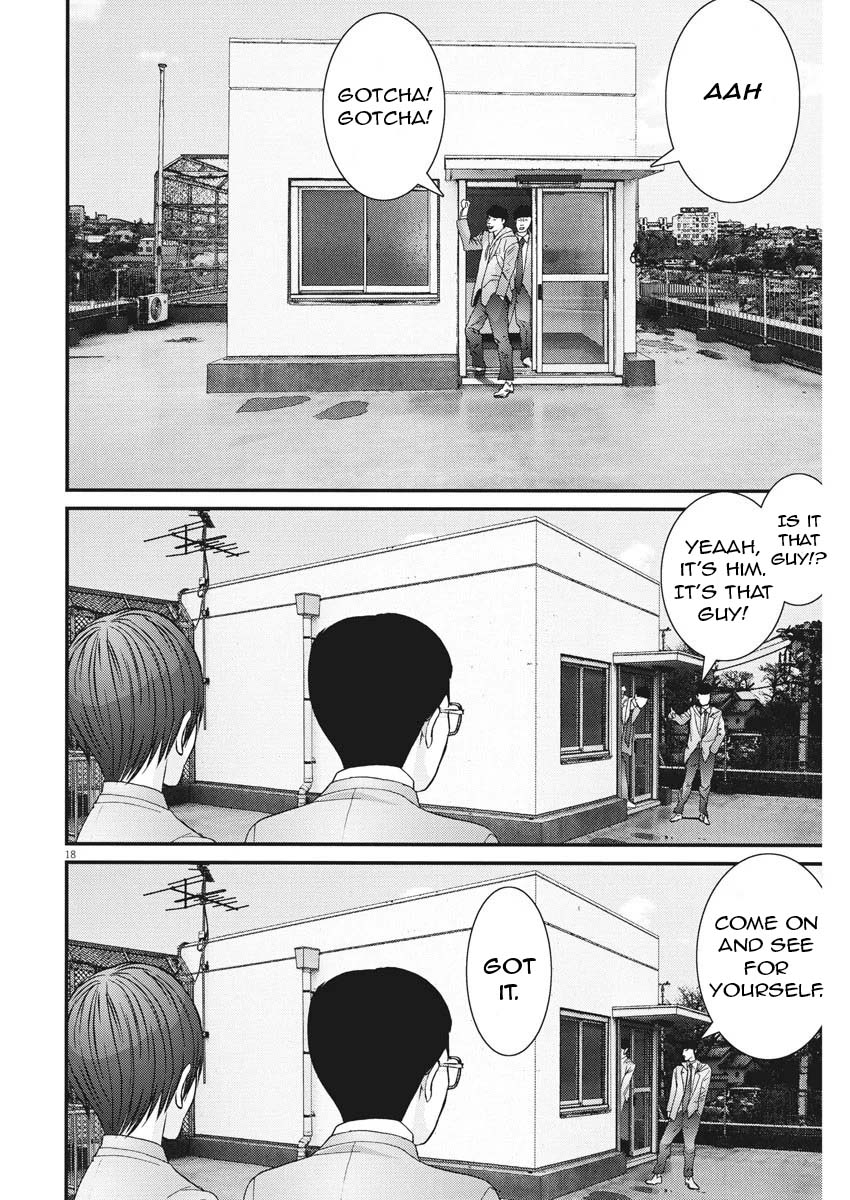 GIGANT Chapter 54 page 15 - Chapter 54: Boyfriend